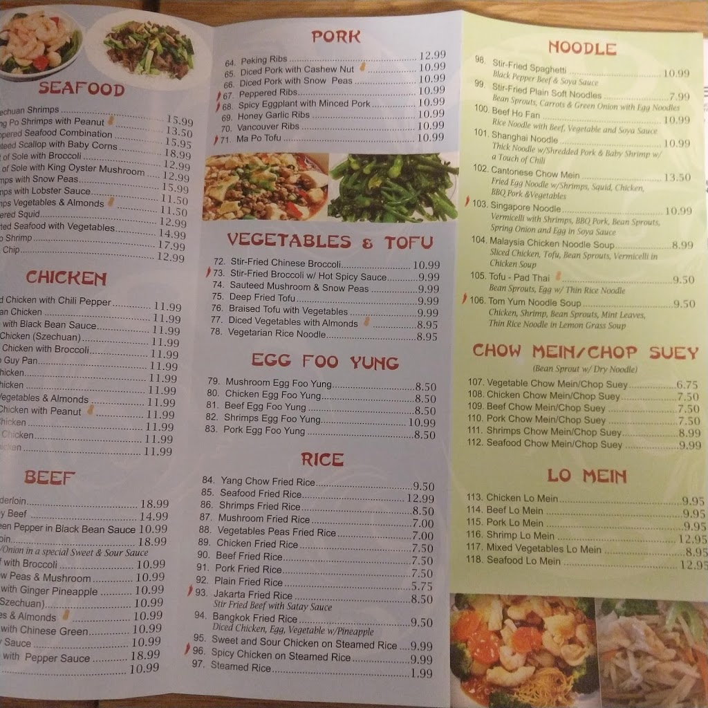 Wing Wah Asian Cuisine | 1080 Adelaide St N, London, ON N5Y 2N3, Canada | Phone: (519) 667-2223