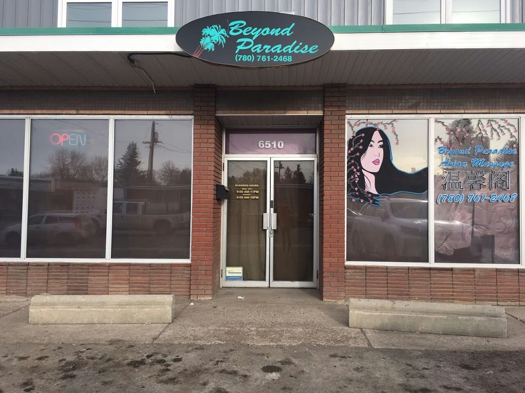 Beyond Paradise Massage | spa | 6510 118 Ave NW, Edmonton, AB T5W 1G6, Canada | 7807612468 OR +1 780-761-2468