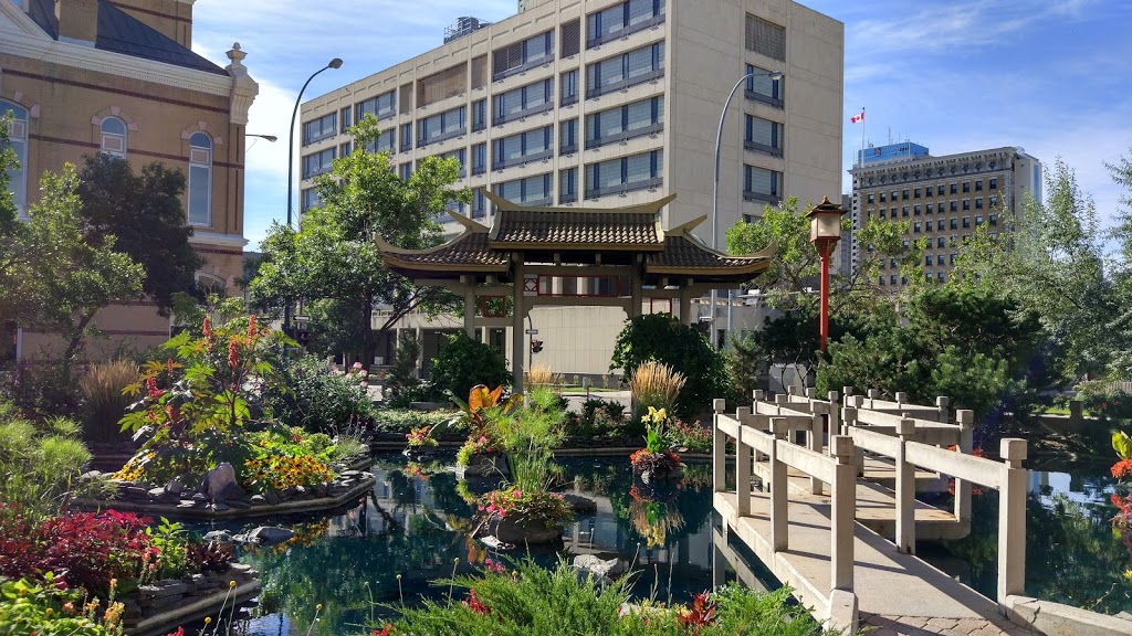 Chinese Gardens | park | Winnipeg, MB R3B 3P7, Canada