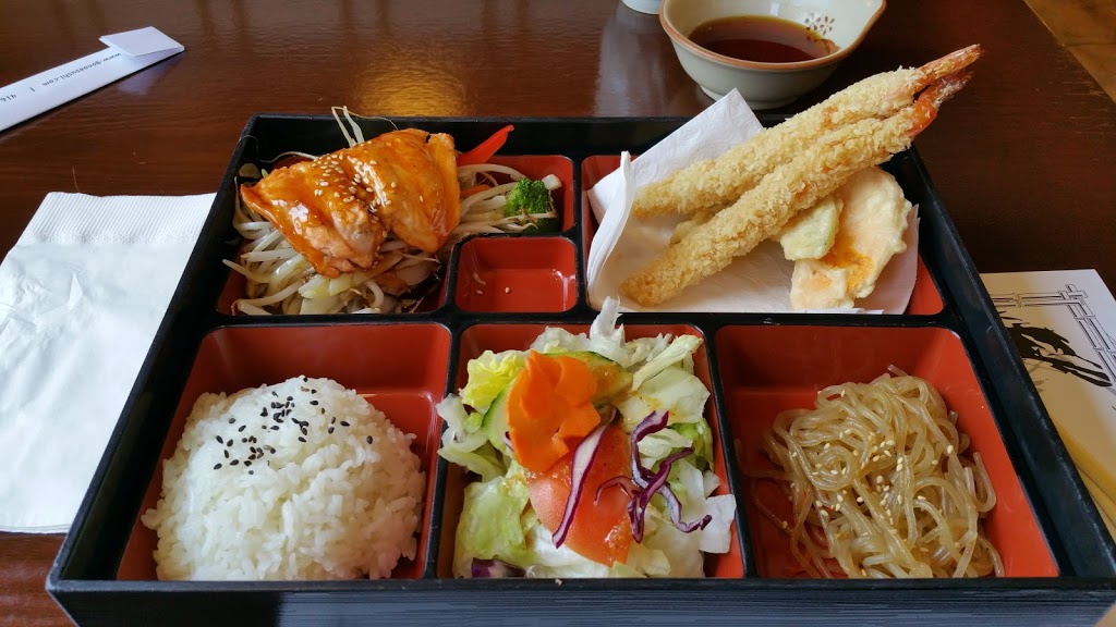 Gonoe Sushi | 1310 Don Mills Rd., North York, ON M3B 2W6, Canada | Phone: (416) 386-0801