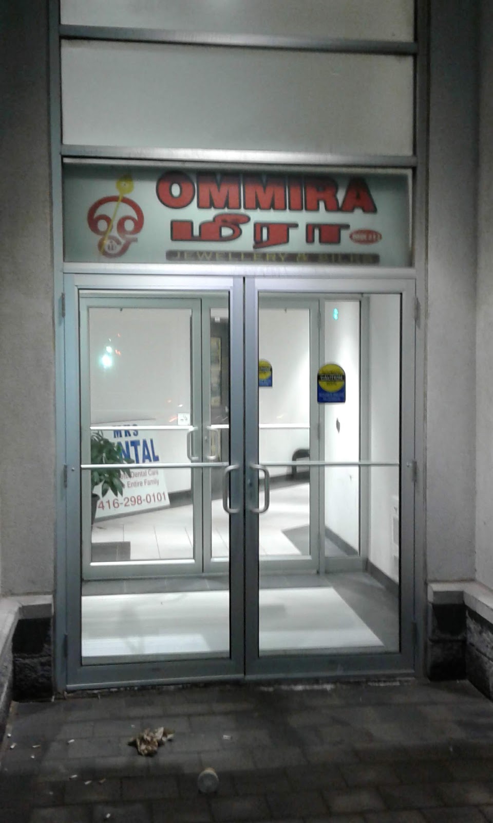 ommirajewellery | 6065 Steeles Ave E Unit E2, Scarborough, ON M1X 0A8, Canada | Phone: (416) 297-6472