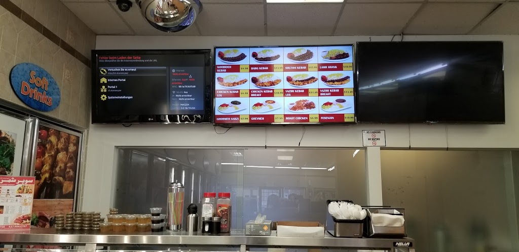 Shemroon Supermarket | 9301 Bathurst St #11, Richmond Hill, ON L4C 9S2, Canada | Phone: (905) 770-1700