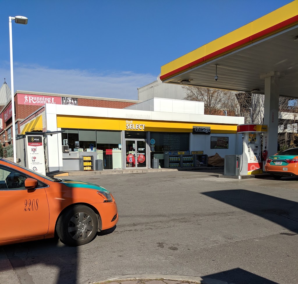 Shell | atm | 1077 Yonge St, Toronto, ON M4W 2L5, Canada | 4169628335 OR +1 416-962-8335