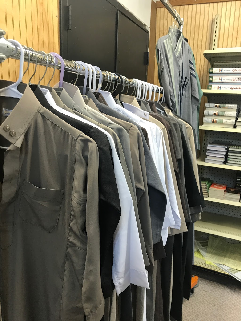 Darul Hikmah Bookstore | 921 Sycamore St, Buffalo, NY 14212, USA | Phone: (716) 894-5715