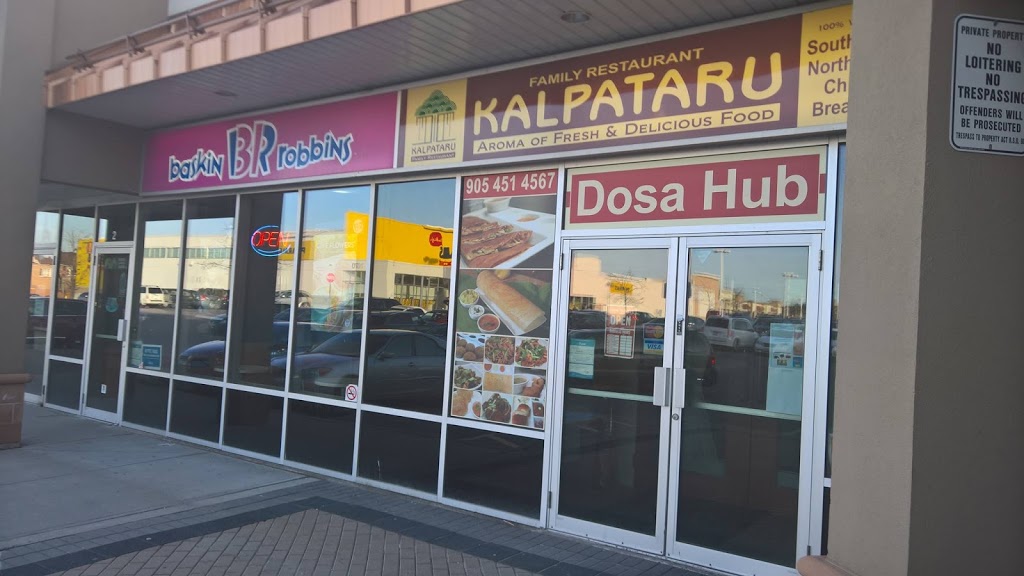 Baskin Robbins | 120 Clementine Dr, Brampton, ON L6Y 0L8, Canada | Phone: (905) 451-9962