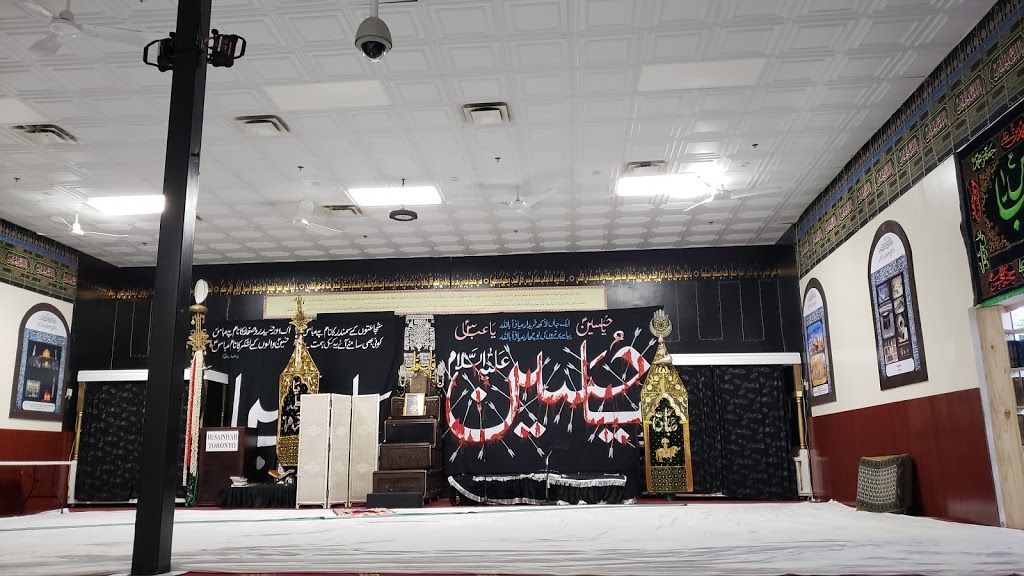 Islamic Museum of Ontario | mosque | 328 Passmore Ave, Scarborough, ON M1V 5J5, Canada | 4167547906 OR +1 416-754-7906