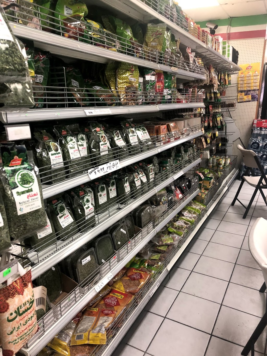 Tehran Supermarket | 7327 Yonge St, Thornhill, ON L3T 2B2, Canada | Phone: (905) 482-1770