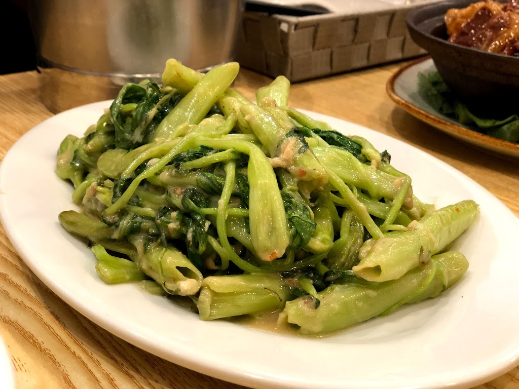 Van. Tea Cafe | 5688 Main St, Vancouver, BC V5W 2S7, Canada | Phone: (604) 565-9983