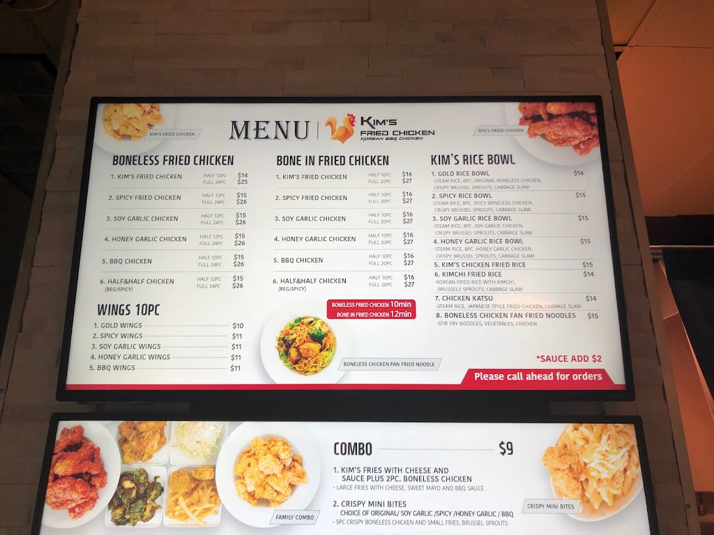 Kims Fried Chicken | 5725 Vedder Rd #4, Chilliwack, BC V2R 3N4, Canada | Phone: (604) 846-1212