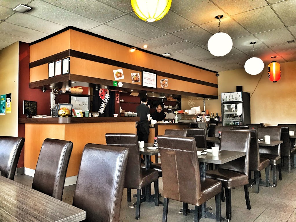 Ikura Sushi | 8646 Granville St, Vancouver, BC V6P 5A1, Canada | Phone: (604) 261-6382