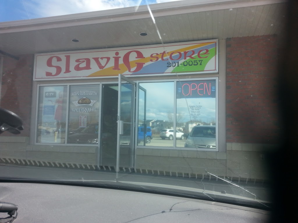 Slavic Deli Store | 17107 James McKevitt Road Southwest Unit 30, Calgary, AB T2Y 3Y4, Calgary, AB T2Y 3Y4, Canada | Phone: (403) 201-0057