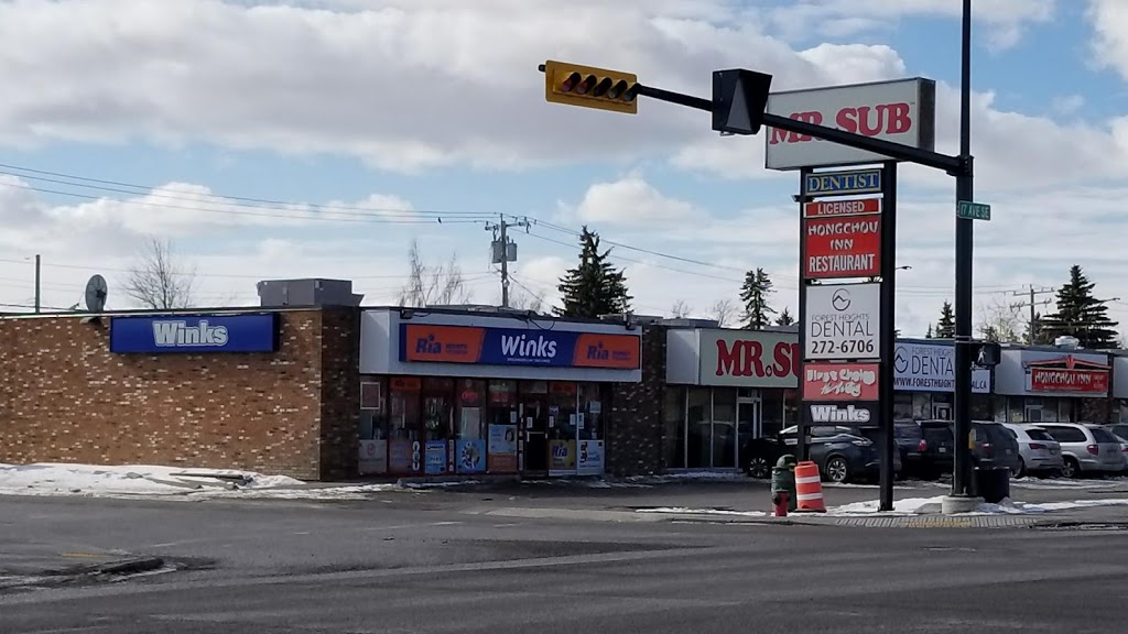 BitNational ATM | 4721 17 Ave SE, Calgary, AB T2A 0T9, Canada
