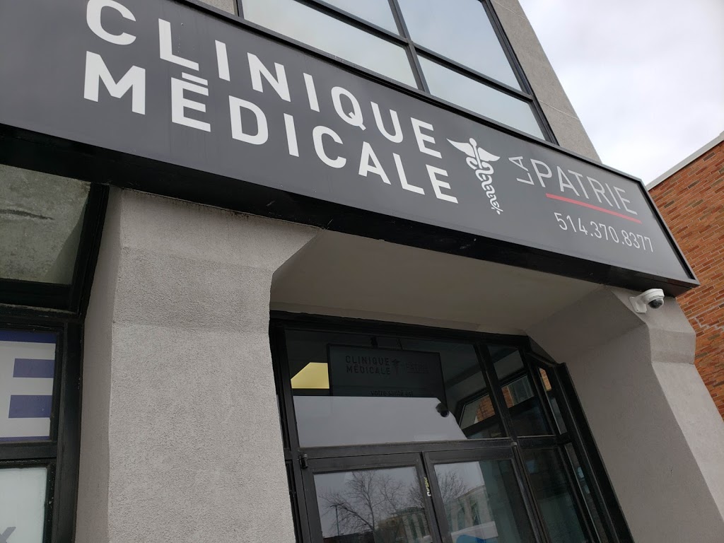 Clinique Médicale la Patrie | 419 Boulevard Rosemont #100, Montréal, QC H2S 1Z2, Canada | Phone: (514) 370-8377
