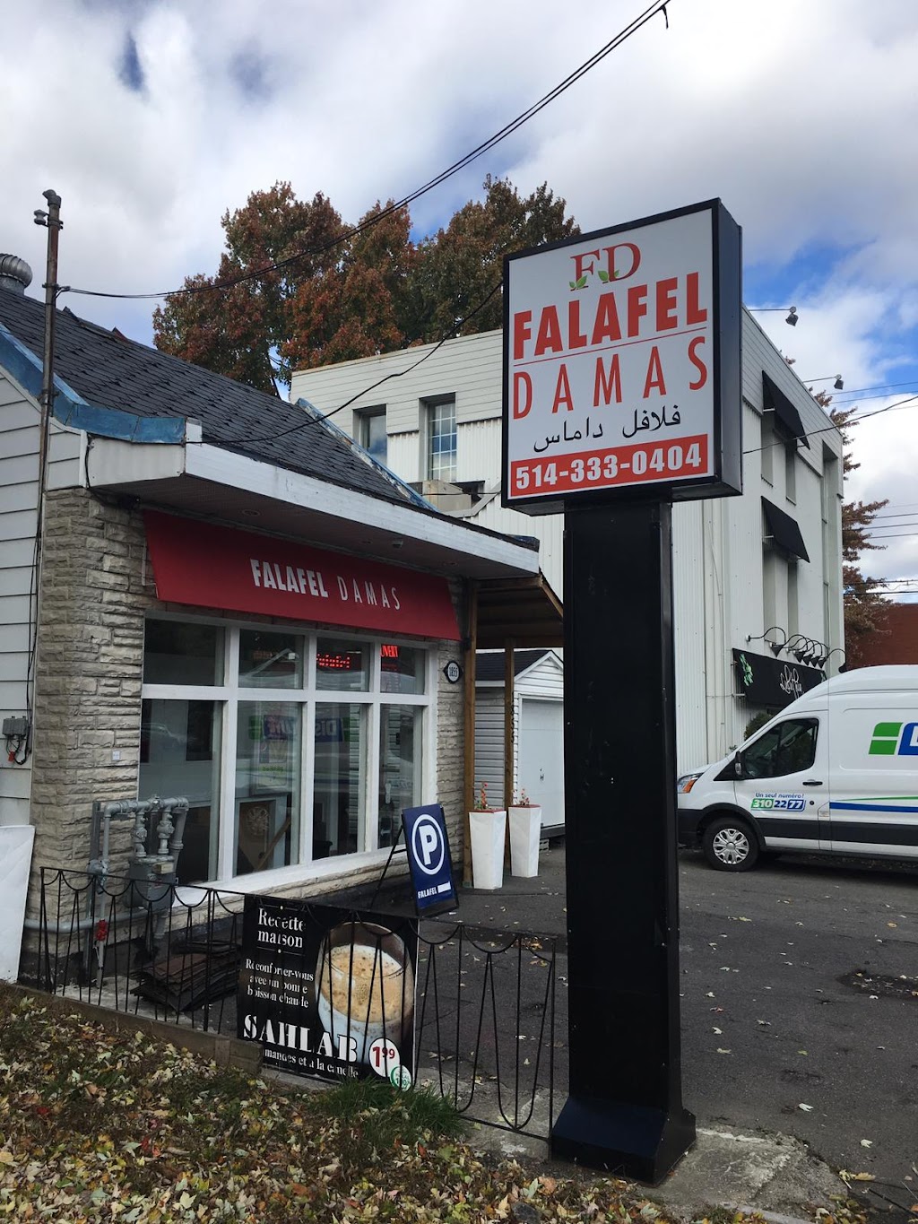 Falafel Damas | 1855 Rue de Salaberry, Montréal, QC H3M 1K5, Canada | Phone: (514) 333-0404
