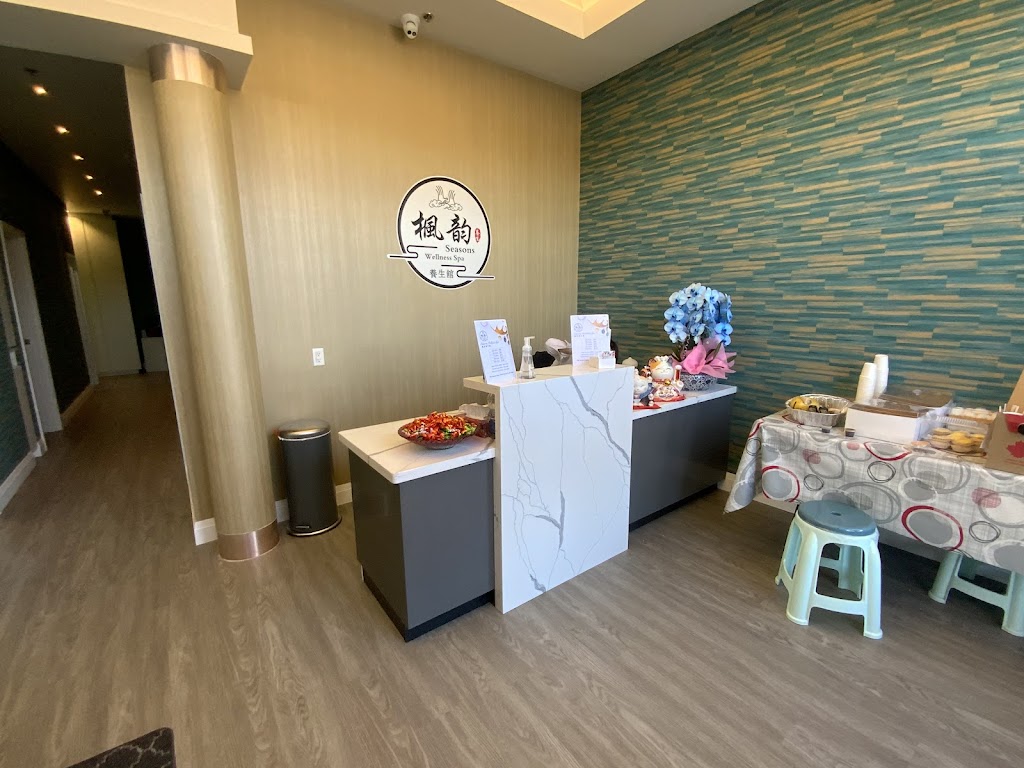 Season Wellness Spa 枫韵养生馆 | 7010 Warden Ave. #11-12, Markham, ON L3R 5Y3, Canada | Phone: (647) 220-8766