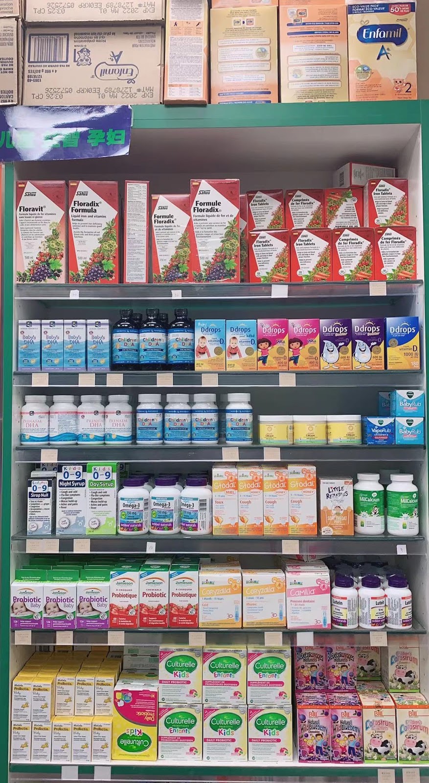 Nutri-made 大都汇 | 汇丰银行旁, 3636 Steeles Ave E unit 136, Markham, ON L3R 1K9, Canada | Phone: (647) 987-6678