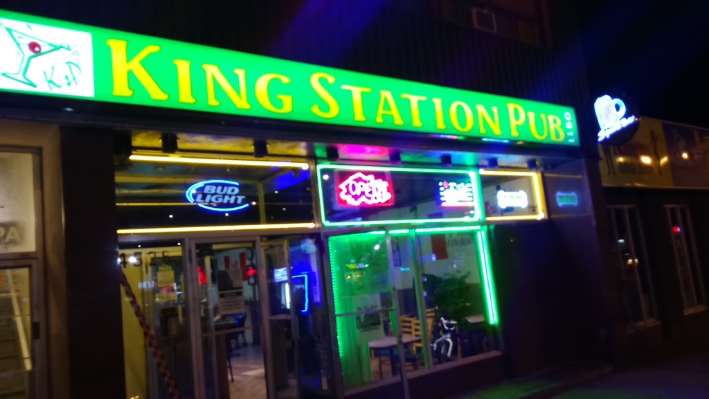 Karl Sports Bar & Grill | 4528 Kingston Rd, Scarborough, ON M1E 2N8, Canada | Phone: (416) 284-1222
