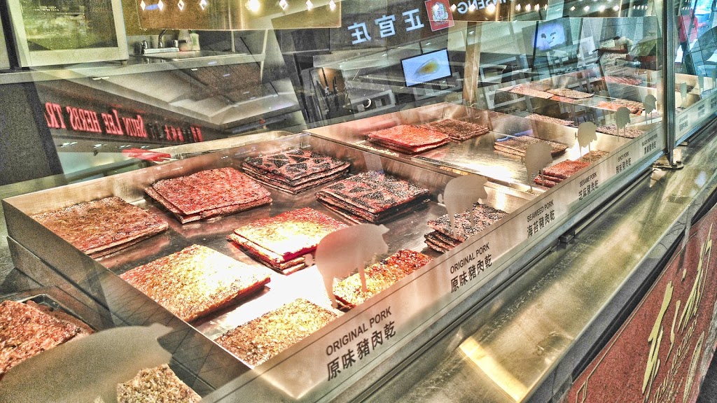 New Oriental Recipes | 3255 Hwy 7 Unit # 36, Markham, ON L3R 3P9, Canada | Phone: (905) 604-3880