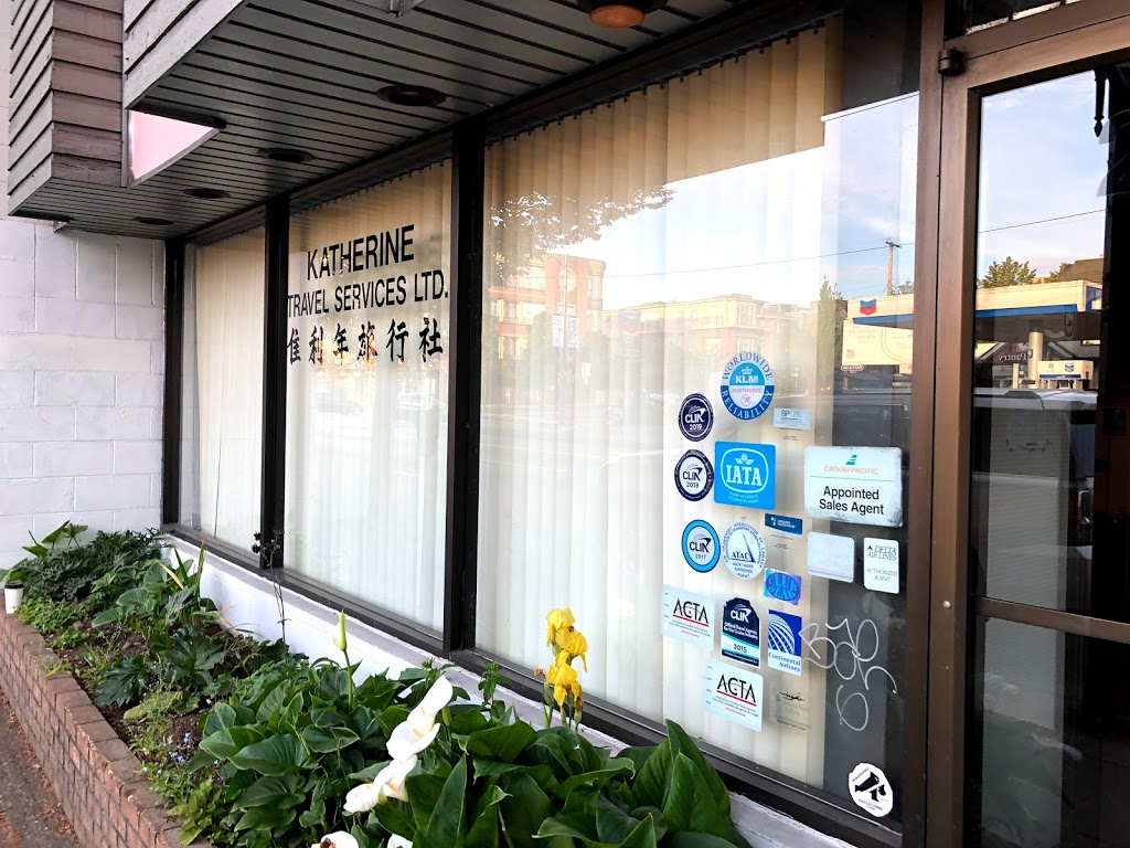 Katherine Travel Service | 2729 Main St, Vancouver, BC V5T 3E9, Canada | Phone: (604) 879-8393