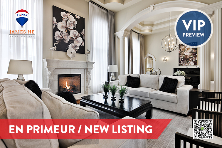 Courtier Immobilier JAMES HE | Meilleur Courtier Chinois | Agent | 6000 Boulevard Rome, Brossard, QC J4Y 0B6, Canada | Phone: (514) 600-5080