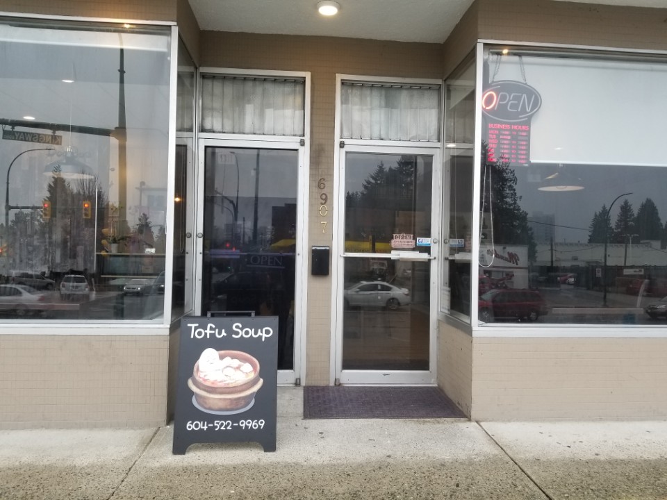 DooBoo | 6907 Kingsway, Burnaby, BC V5E 1E5, Canada | Phone: (604) 522-9969