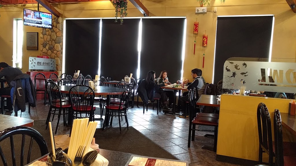 Pho Big Bowl | 2655 Liruma Rd, Mississauga, ON L5K 1Y8, Canada | Phone: (905) 855-8829