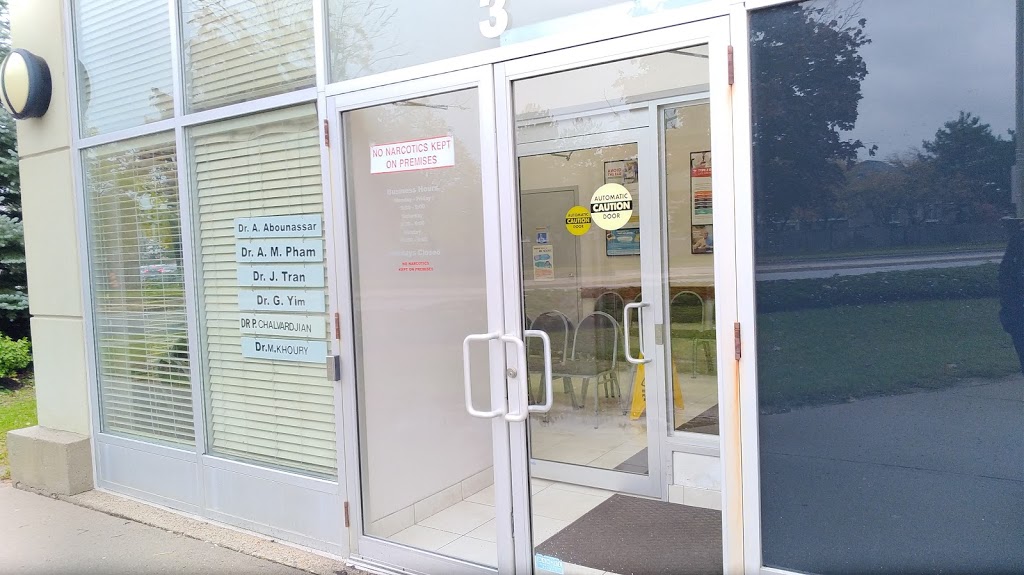 South Common Medical Centre | 2110 Burnhamthorpe Rd W, Mississauga, ON L5L 5Z5, Canada | Phone: (905) 820-3209