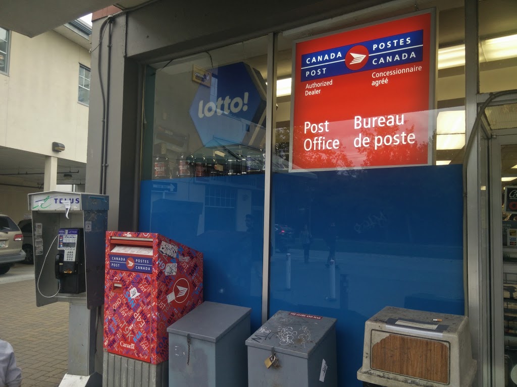 I.D.A. - University Pharmacy | 5754 University Blvd, Vancouver, BC V6T 1K6, Canada | Phone: (604) 224-3202