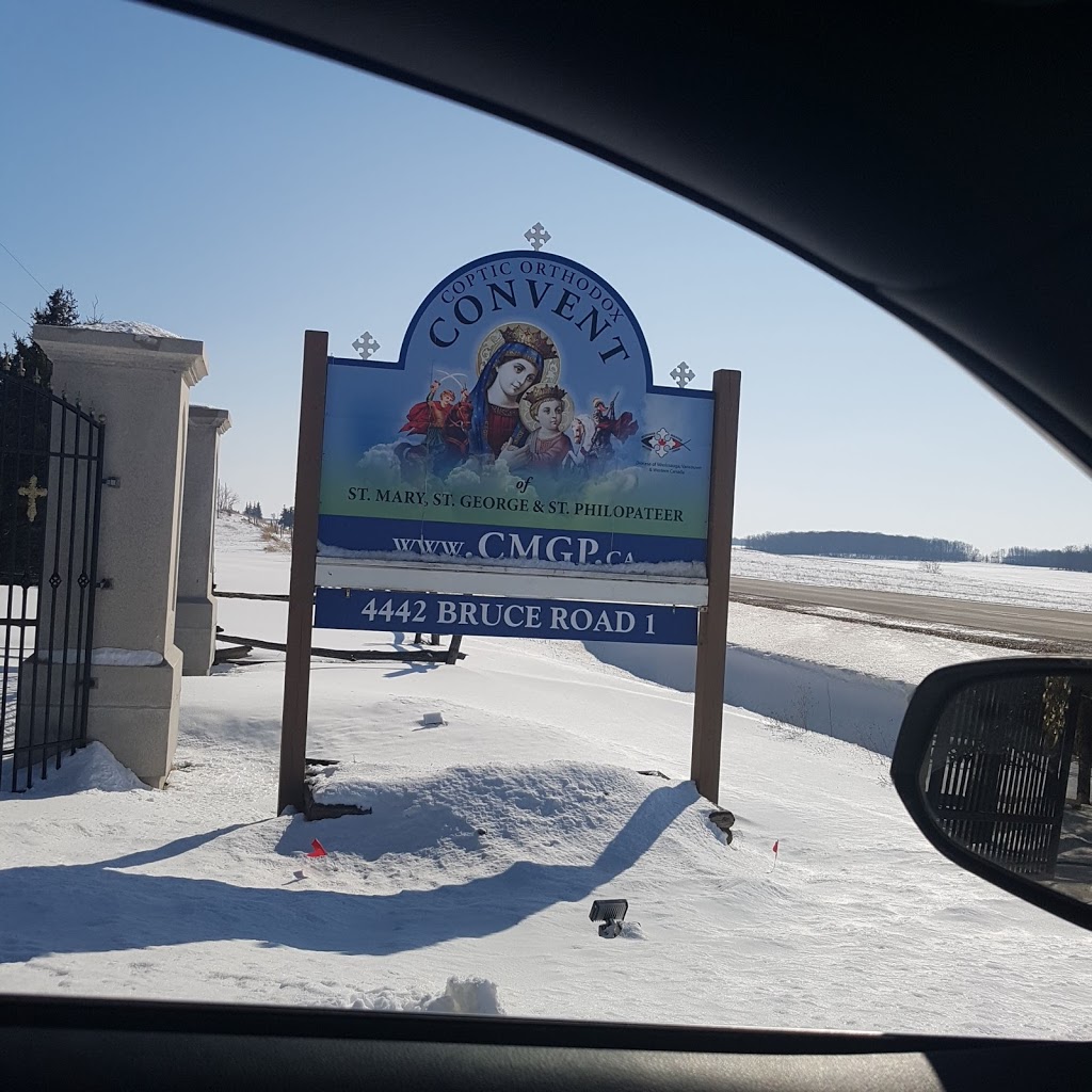 Convent St Mary, St George And St Philopatir | Bruce Road 1, Paisley, ON N0G 2N0, Canada | Phone: (519) 353-3003