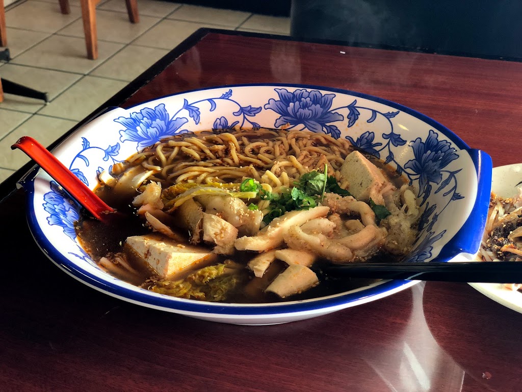 Spicy Pro Hot Pot | 8542 Granville St, Vancouver, BC V6P 4Z7, Canada | Phone: (604) 336-9979