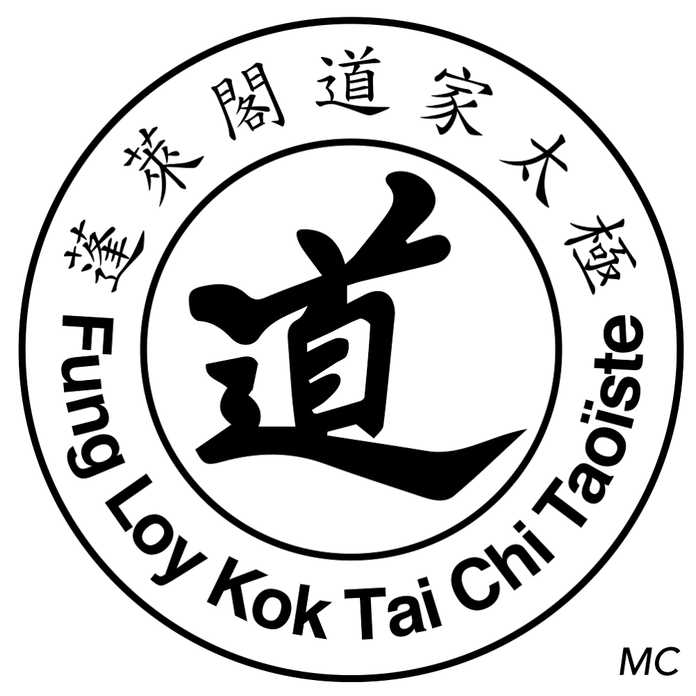 Fung Loy Kok Tai Chi Taoïste - Coaticook | 464 Rue Merrill, Coaticook, QC J1A 1X5, Canada | Phone: (819) 821-4002
