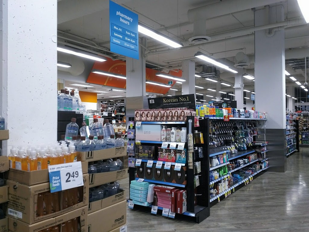 PriceSmart Foods Pharmacy | 4650 Kingsway, Burnaby, BC V5H 4L9, Canada | Phone: (604) 433-3760