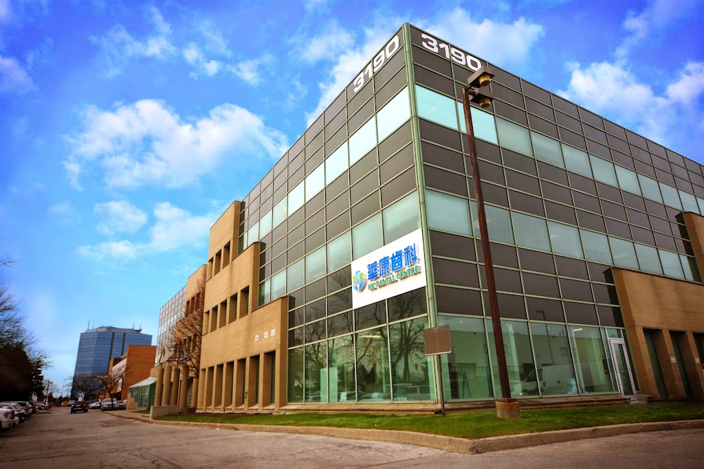 HK Dental Centre | 3190 Steeles Ave E #100, Markham, ON L3R 1G9, Canada | Phone: (905) 513-8388