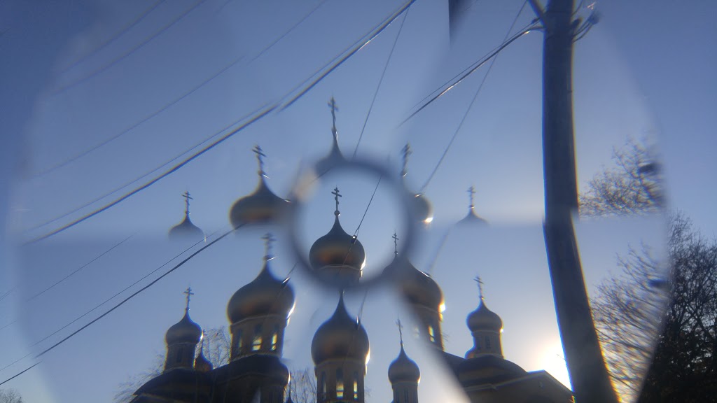 Russian Orthodox Church of Christ The Saviour | 140 Fairview Ave, London, ON N6C 4T8, Canada | Phone: (226) 270-2307