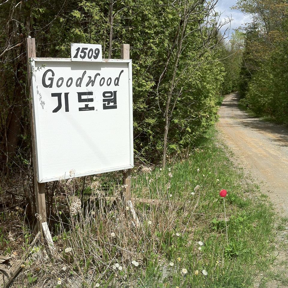 Goodwood Prayer Garden | 1509 Concession 3 Rd, Whitchurch-Stouffville, ON L4A 7X4, Canada | Phone: (905) 640-0191