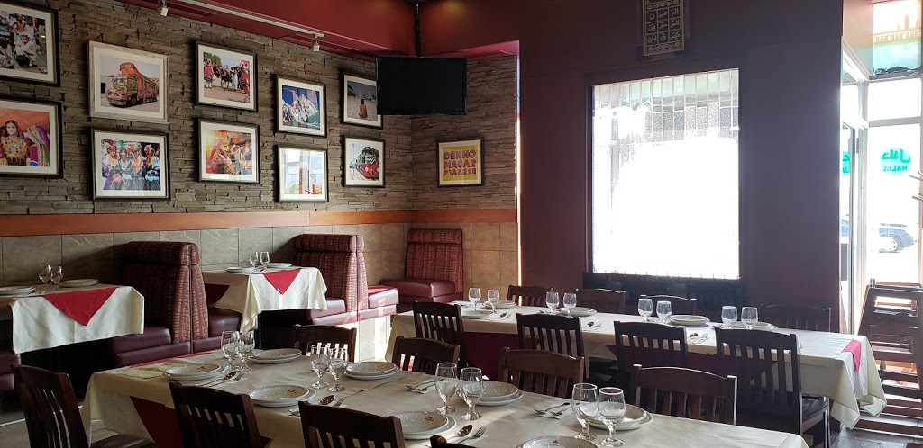 Naimat Kada | 5955 Latimer Dr, Mississauga, ON L5V 0B7, Canada | Phone: (905) 567-7979