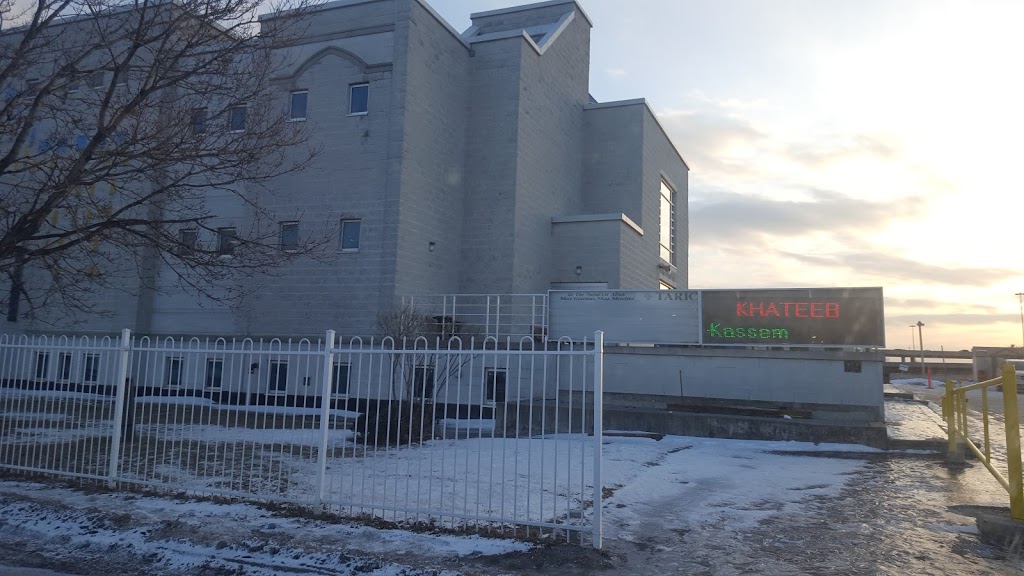 Toronto and Region Islamic Congregation | 99 Beverly Hills Dr, North York, ON M3L 1A2, Canada | Phone: (416) 245-5675