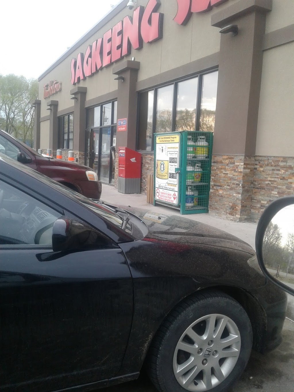 Sagkeeng Superstore | 50100 MB-11, Fort Alexander, MB R0E 0P0, Canada | Phone: (204) 367-4235