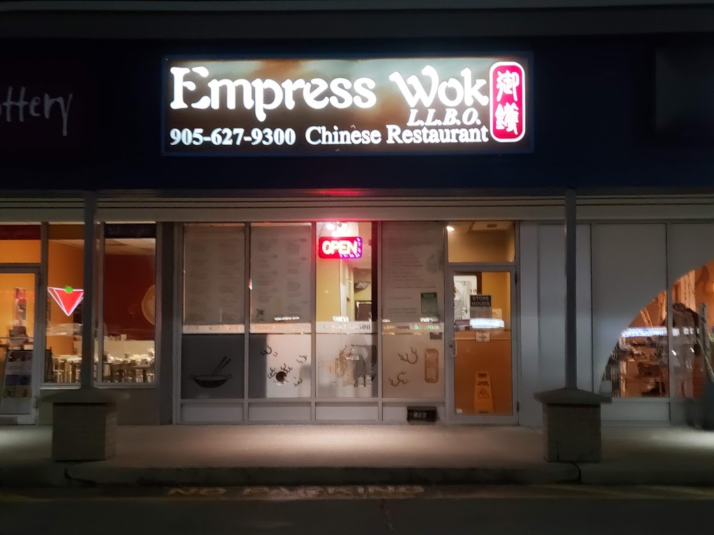 Empress Wok Chinese restaurant | 101 Osler Dr, Dundas, ON L9H 4H4, Canada | Phone: (905) 627-9300