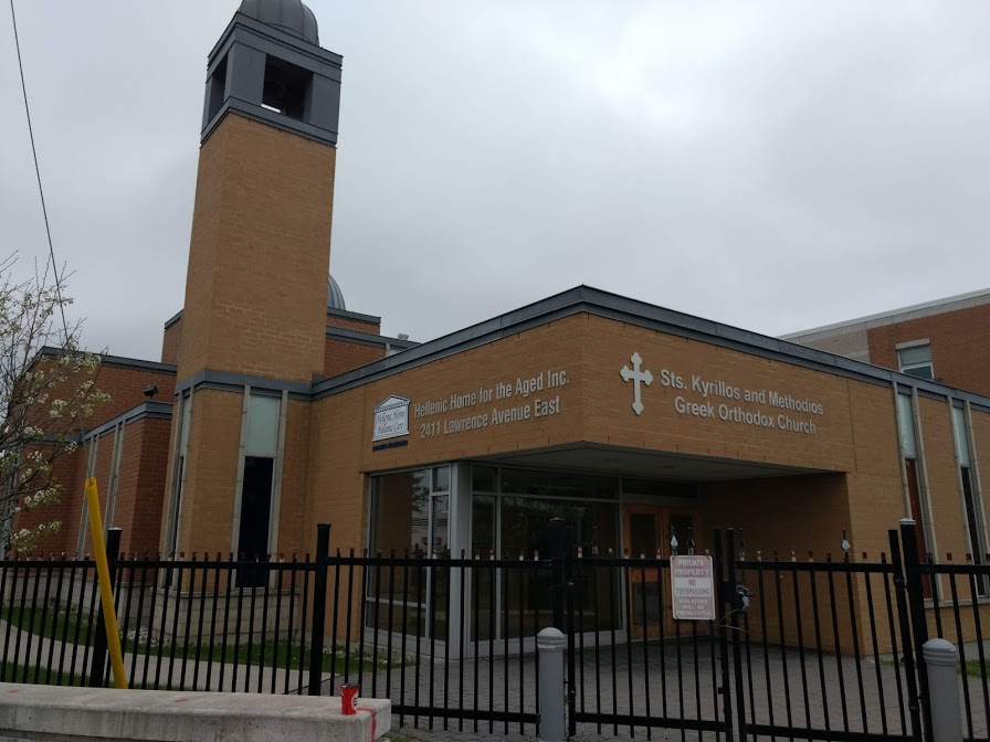Sts. Kyrillos and Methodios Greek Orthodox Church | 2411 Lawrence Ave E, Scarborough, ON M1P 2R6, Canada