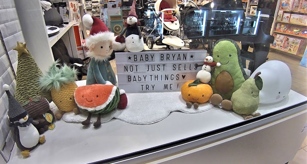 Baby Bryan | 1800 Sheppard Ave E, North York, ON M2J 5A7, Canada | Phone: (416) 491-2229