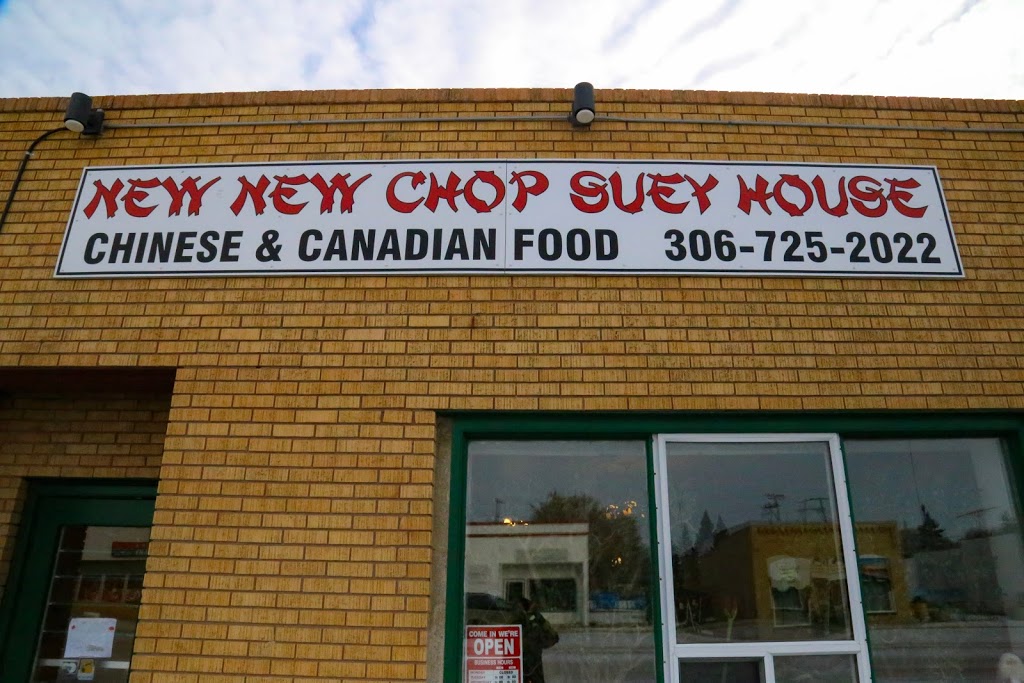 New New Chop Suey House 123 Mountain St Strasbourg SK S0G 4V0 Canada   4bea58d3f9030fb13b779e019999cfc3  Saskatchewan Division No 6 Strasbourg New New Chop Suey House 306 725 2022html 