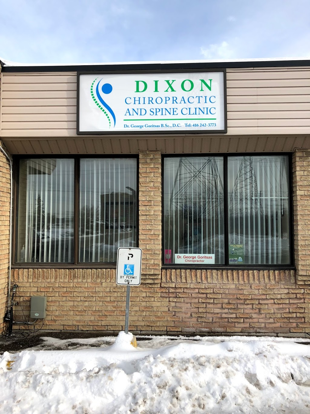 Dixon Chiropractic and Spine Clinic | 101, 557, Dixon Rd, Etobicoke, ON M9W 6K1, Canada | Phone: (416) 242-3773