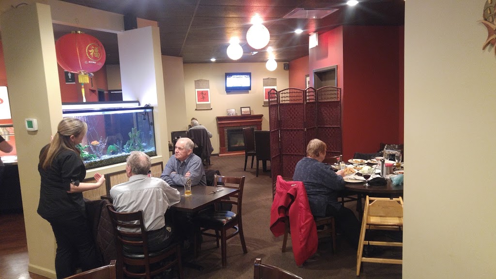 Dragon Yuan Restaurant | 1400 Cowichan Bay Rd, Cobble Hill, BC V0R 1L3, Canada | Phone: (250) 733-2335