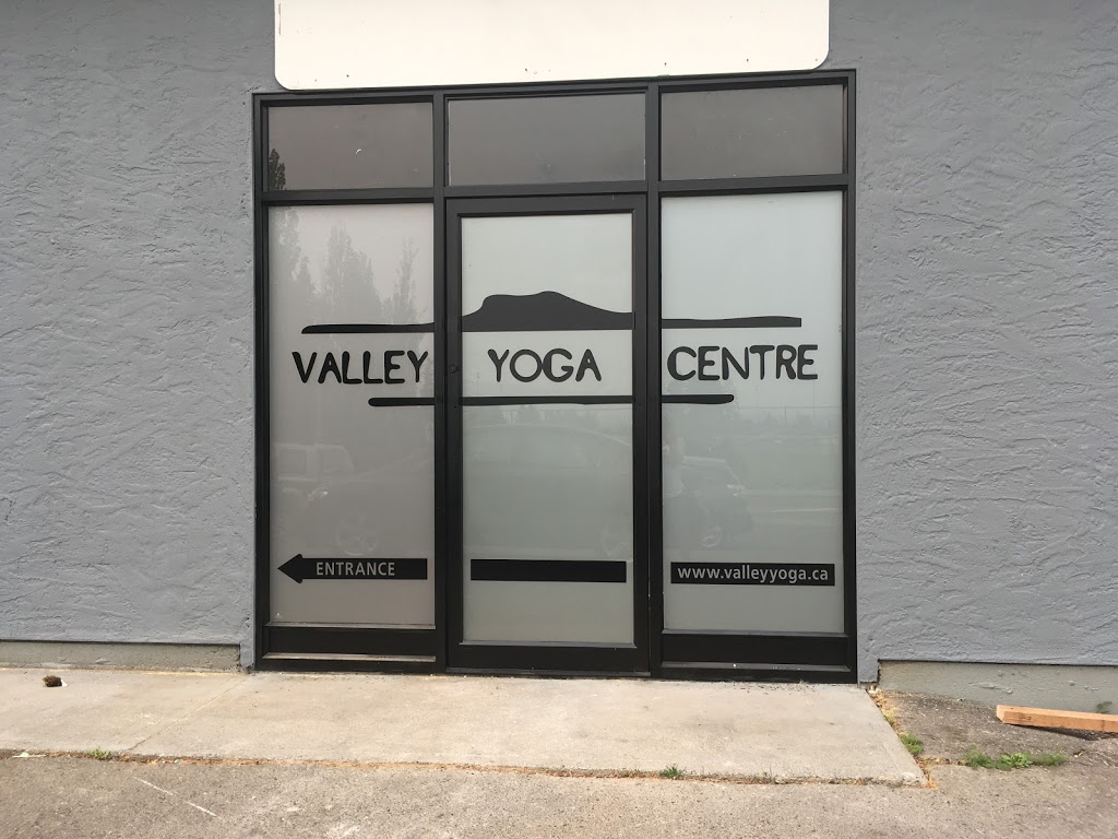Valley Yoga Centre | 6114 Somenos Rd, Duncan, BC V9L 4E5, Canada | Phone: (250) 709-4633