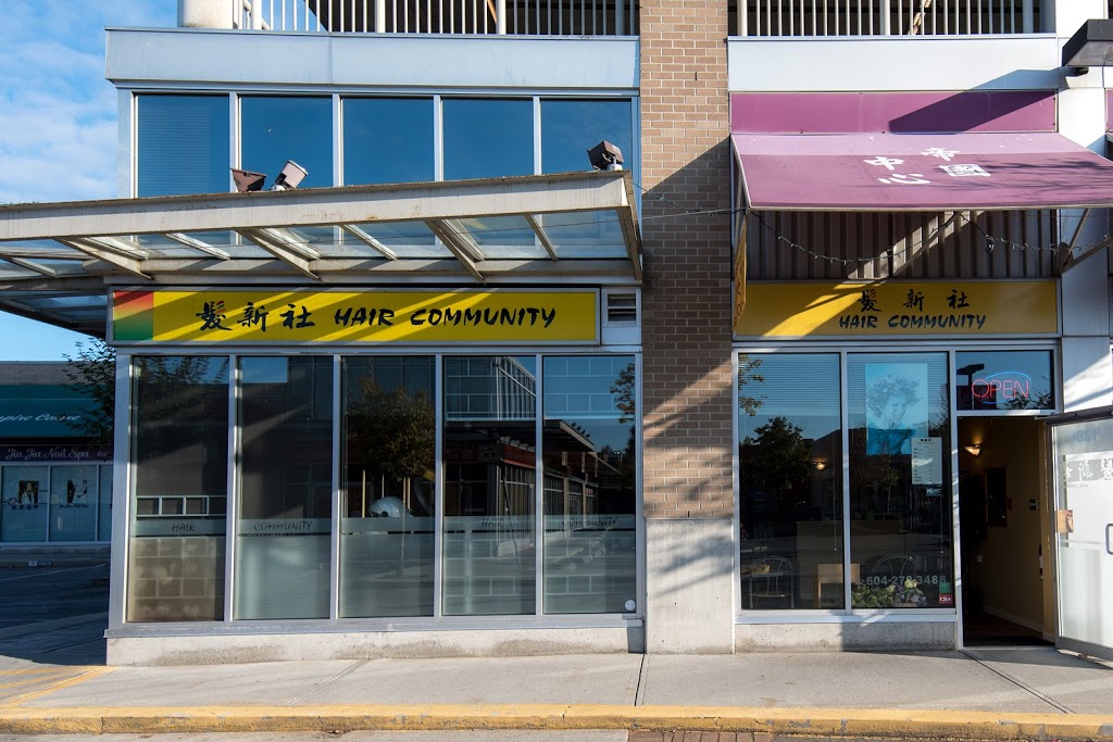 Hair community Salon | 4540 No. 3 Rd #1280, Richmond, BC V6X 4E4, Canada | Phone: (604) 278-3488