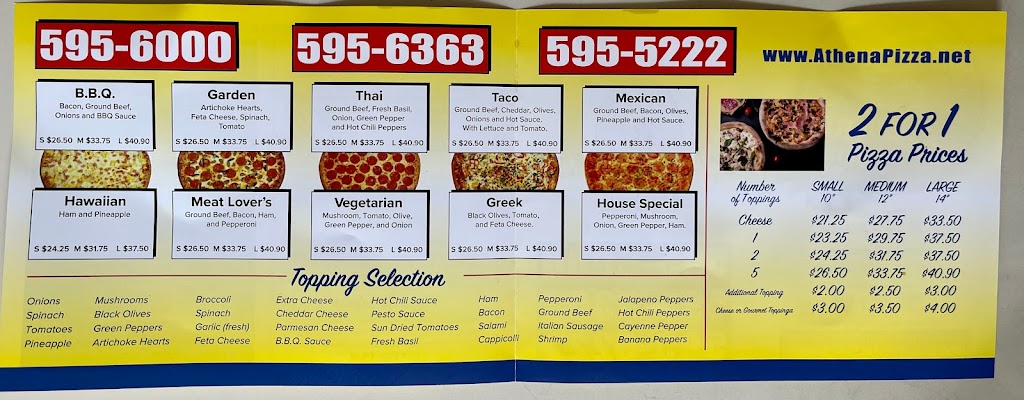 Athena pizza | 3945A Quadra St, Victoria, BC V8X 1J5, Canada | Phone: (250) 595-6000