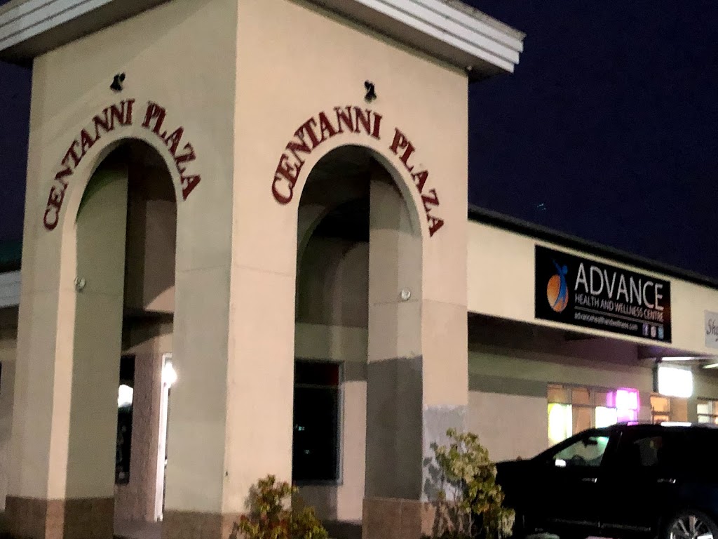 Centanni Plaza | Port Coquitlam, BC V3B 8G7, Canada