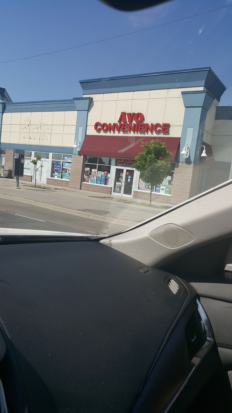 Avo Convenience | 1 Glenn Hawthorne Blvd, Mississauga, ON L5R 0C2, Canada | Phone: (905) 502-5467