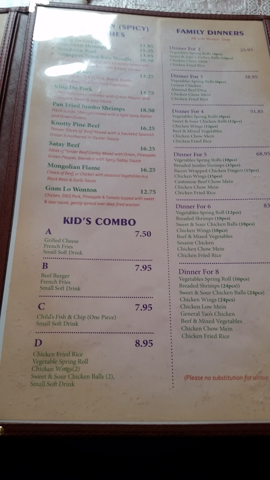 Knotty Pine Restaurants | 507 Broadway St, Kincardine, ON N2Z 2E8, Canada | Phone: (519) 396-3132